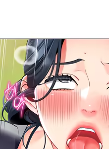 Page 466 of A Wise Drivers Life - preview thumbnail