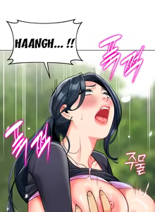 Page 470 of A Wise Drivers Life - preview thumbnail
