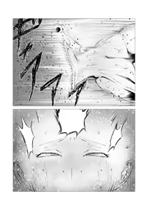 Page 132 of Superheroine Ema no Haiboku 1~13 - preview thumbnail