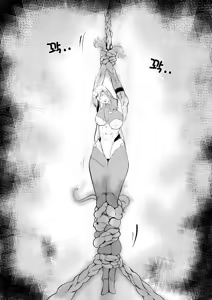 Page 195 of Superheroine Ema no Haiboku 1~13 - preview thumbnail