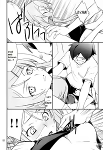 Page 11 of Ore x Imouto Kouryaku Daisakusen!! - preview thumbnail