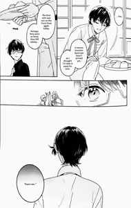 Page 16 of Omohinarahinu | What People Call Love - preview thumbnail