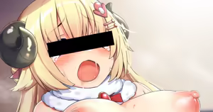 肉体のみ服従する催◯術をかけられて正常な意識のまま全自動腰振りオナホに — hentai manga cover on Fhentai