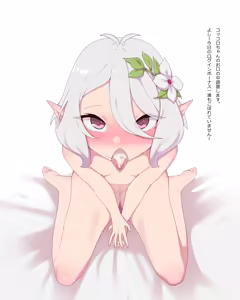 Page 1453 of MaidForge | メイドフォージ 01.2018-12.2023 [Uncensored] Telegram:@LiCuss (uncensored) - preview thumbnail