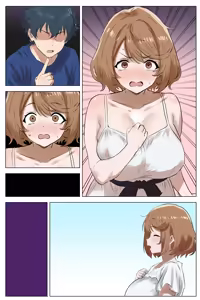 Page 9 of Saiga Rei  pregnant Birth - preview thumbnail