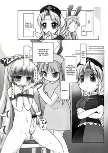 Page 123 of Shoujo Sousei Emaki - Touhou Youenbu You no Shou - Fancy Girl's Equipment Ch. 1-17 - preview thumbnail