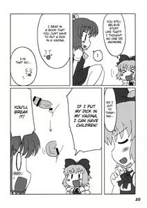 Page 31 of Shoujo Sousei Emaki - Touhou Youenbu You no Shou - Fancy Girl's Equipment Ch. 1-17 - preview thumbnail