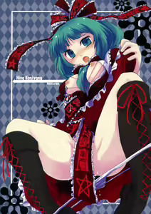Page 6 of Shoujo Sousei Emaki - Touhou Youenbu You no Shou - Fancy Girl's Equipment Ch. 1-17 - preview thumbnail