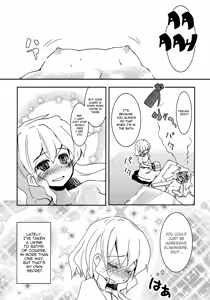 Page 66 of Shoujo Sousei Emaki - Touhou Youenbu You no Shou - Fancy Girl's Equipment Ch. 1-17 - preview thumbnail