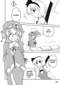 Page 68 of Shoujo Sousei Emaki - Touhou Youenbu You no Shou - Fancy Girl's Equipment Ch. 1-17 - preview thumbnail