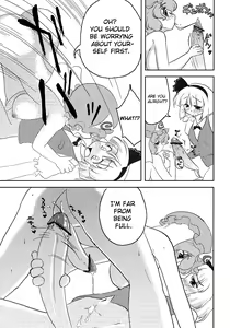 Page 75 of Shoujo Sousei Emaki - Touhou Youenbu You no Shou - Fancy Girl's Equipment Ch. 1-17 - preview thumbnail
