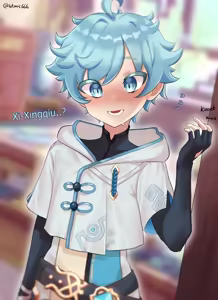 Page 27 of Xingqiu - preview thumbnail