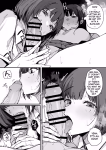Page 13 of Onee-chan Shasei Chuudoku - preview thumbnail