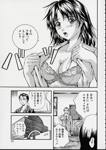 Page 102 of Countless - preview thumbnail