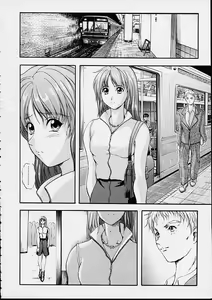 Page 14 of Countless - preview thumbnail