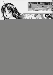 Page 60 of Countless - preview thumbnail