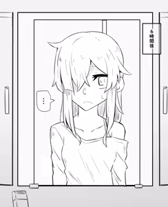 Page 1143 of Inuppoi Manekineko (15153588) Part 1 - preview thumbnail