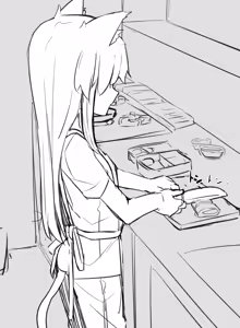 Page 1164 of Inuppoi Manekineko (15153588) Part 1 - preview thumbnail