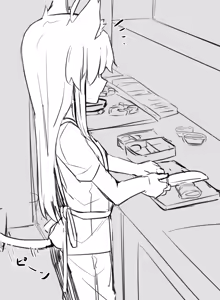 Page 1165 of Inuppoi Manekineko (15153588) Part 1 - preview thumbnail