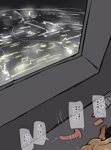 Page 1187 of Inuppoi Manekineko (15153588) Part 1 - preview thumbnail