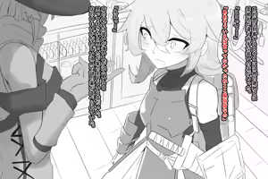 Page 387 of Inuppoi Manekineko (15153588) Part 1 - preview thumbnail