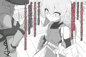 Page 389 of Inuppoi Manekineko (15153588) Part 1 - preview thumbnail