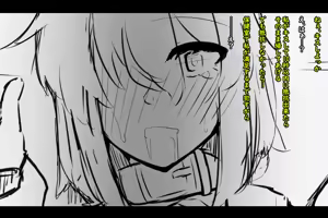 Page 780 of Inuppoi Manekineko (15153588) Part 1 - preview thumbnail