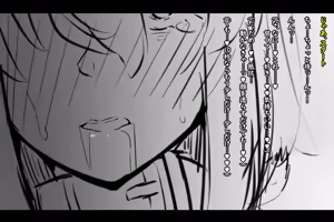 Page 781 of Inuppoi Manekineko (15153588) Part 1 - preview thumbnail