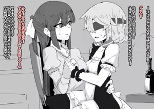 Page 920 of Inuppoi Manekineko (15153588) Part 1 - preview thumbnail