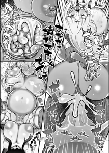 Page 11 of Seedbed Saint ~Mecha-Covered Big-Dick Futanari Demon Falls Into the Pregnant Bag♡~ - preview thumbnail
