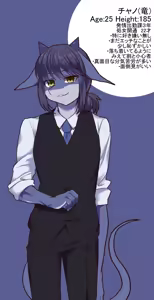 Page 13 of Pixiv: Male gallery - preview thumbnail