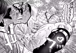 Page 73 of Reikoku na Gekai ga Inu no You na Kangoshi ni Bokki Saserareru - The Beefy Stoic Surgeon is Obsessed with His Younger Golden-Retriever Nurse's Cock! - preview thumbnail