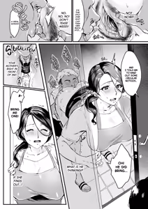 Page 16 of I Shouldn't Have Gone To The Doujinshi Convention Without Telling My Wife - Complete Edition (decensored) - preview thumbnail