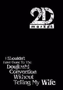 Page 76 of I Shouldn't Have Gone To The Doujinshi Convention Without Telling My Wife - Complete Edition (decensored) - preview thumbnail