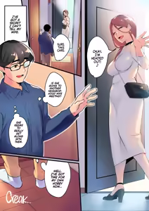 Page 78 of I Shouldn't Have Gone To The Doujinshi Convention Without Telling My Wife - Complete Edition (decensored) - preview thumbnail