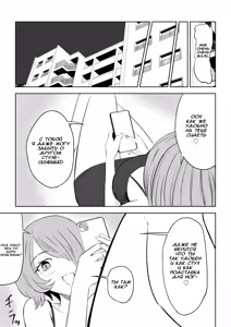 Page 51 of Onna Tomodachi no Isu ni Naru | Становясь стулом моей подруги - preview thumbnail