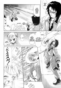 Page 7 of Ingrid Jam - preview thumbnail