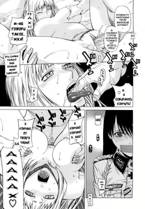 Page 119 of Angraecum - preview thumbnail