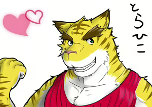 Page 4 of Rotton99's Morenatsu Art Collection - preview thumbnail