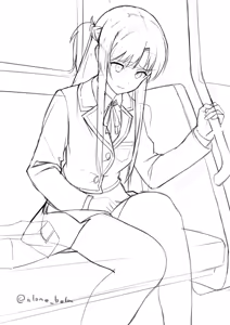 Page 150 of Alone Belm - preview thumbnail
