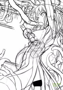 Page 312 of Alone Belm - preview thumbnail