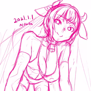 Page 416 of Alone Belm - preview thumbnail