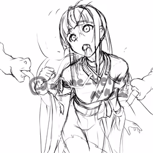 Page 482 of Alone Belm - preview thumbnail