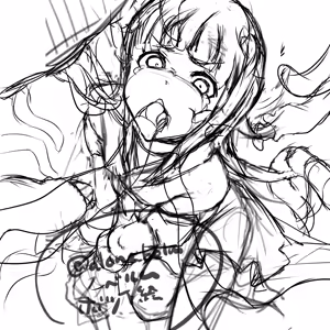 Page 484 of Alone Belm - preview thumbnail