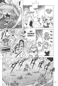 Page 14 of Silent Saturn 6 - preview thumbnail
