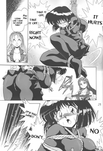 Page 23 of Silent Saturn 6 - preview thumbnail