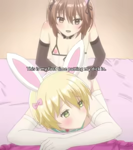 Page 51 of Otokonoko Delivery HD screencaps - preview thumbnail