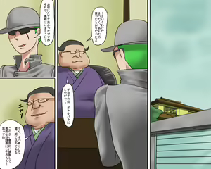 Page 23 of Joshuu Fujin (Jou) Kura no Naka no Bishuu - preview thumbnail