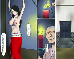 Page 6 of Joshuu Fujin (Jou) Kura no Naka no Bishuu - preview thumbnail