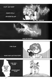 Page 8 of Oshioki Kotekote Oosaka Da Mono - preview thumbnail